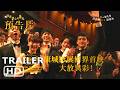 рџ ЅпёЏ Stepping Into The Sunshine Of My Heart Official Movie Trailer 2024 A New Work By Oda Yuya рџ ЅпёЏ Stepping Into The Sunshine Of My Heart Official Movie Trailer 2024 A New Work By Oda Yuya