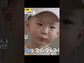 My cuteness aggression😩#bts #jin #taeha #shorts #trending #trendingshorts #viralvideo #fyp #jhope