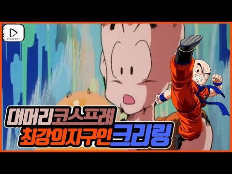 일본만화추천