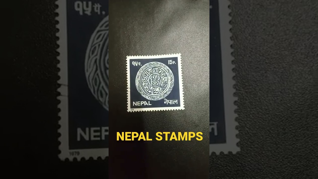NEPALI  STAMPS  
