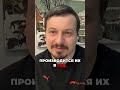 Кризис ПВО Украины?