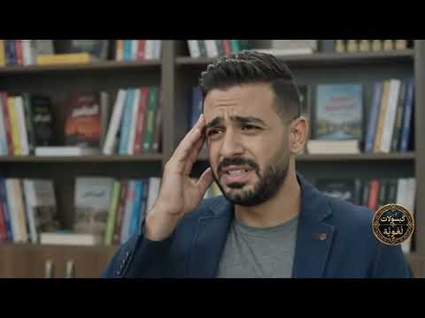 النحو اتدمر 😅