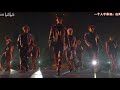 超特急 「Fantasista」 Joker ver.ライブ映像@BulletTrainChannel 