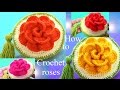 Como tejer a Crochet monederos de rosas flores 3D regalos para Mamá - How to Crochet