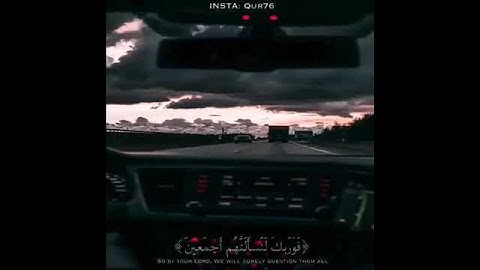 القارئ الشيخ هزاع البلوشي/اجمل حالة واتس اب قرآن كريم