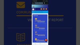 How Student/Parent can access the school portal