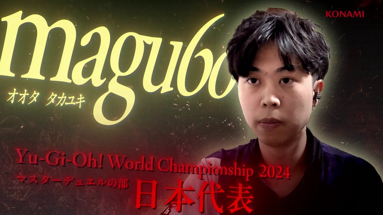 踊る決闘者「magu6o選手」参戦！ / 遊戯王OCG TACTICAL-TRY DUEL 
