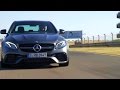 2017 Mercedes-AMG E 63 S 4MATIC  Racetrack Trailer