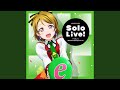 そして最後のページには (HANAYO Mix)