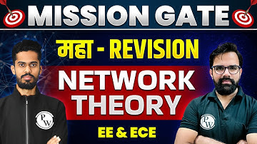 Network Theory One Shot | MAHA REVISION | EE, ECE | GATE 2024 Preparation