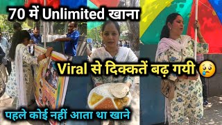 Viral होने के बाद क्यों दिक्कतों का सामना करना पड़ रहा है 😢 Viral Women selling Ghar ka khana 😍