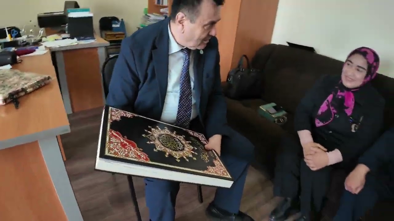 Tabarruk tashrif ila tuhfa