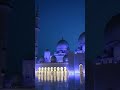 اناديك ربي