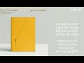 벤 Ben 헤어져줘서 고마워 Thank You For Goodbye 벤 Ben 헤어져줘서 고마워 Thank You For Goodbye