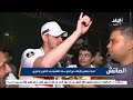 عمرها ما كانت بالصفقات فرحة جماهير الزمالك من أمام ستاد القاهرة بعد التتوج بالدوري 