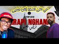 EMP1RE نرابي نغني Reaction من اقوى ما تسمع