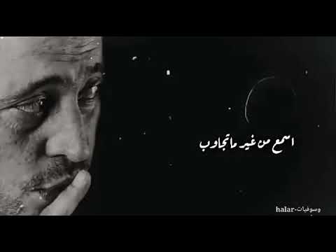 عمرك ما تقولش صاحب واسكت لوسمحت جورج وسوف أجمل حالات وتس