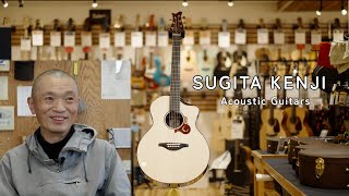 SUGITA KENJI （杉田 健司）　Acoustic Guitars