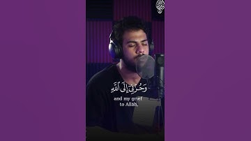 قران كريم #القارئ إسلام صبحي #اكتب_شي_توجر_عليه #اكسبلور #المصحف #لايك