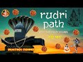 Complete rudri path with lyrics  rudripath  bhaktimai channel