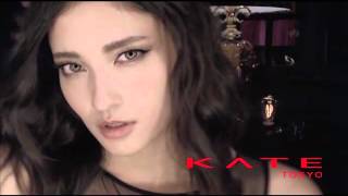 Kate - Black Shock Collection Available At Sasa Singapore