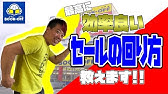 Book Offで こち亀 全巻集めてみた 神奈川編 Youtube Book Offで こち亀 全巻集めてみた 神奈川編 Youtube