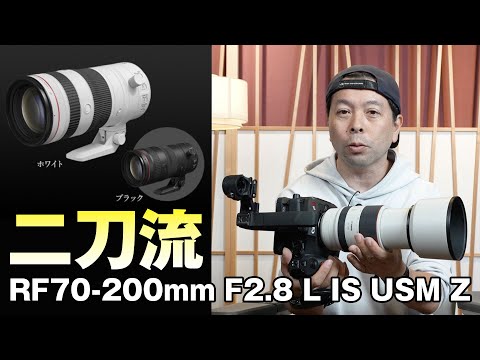 動きも捉える✨️Canon 60D＋USMレンズでお子様の運動会や旅行に最適♥️ 動きも捉える✨️Canon 60D＋USMレンズでお子様の運動会や旅行に
