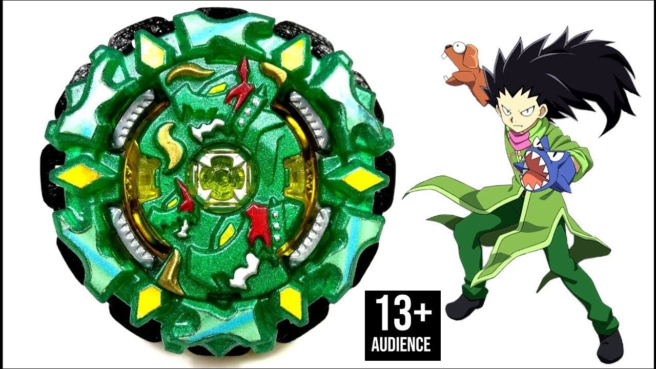 CrazyAries Beyblade Burst Surge Ken 