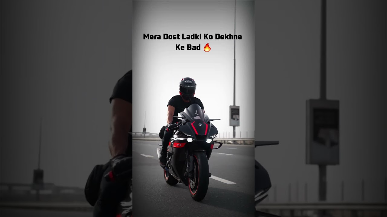 Mera Dost Ladki Ko Dekhne Ke Bad 🔥