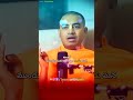 భగవద్గీత సందేశాలతో జీవితం మారుతుంది #ISKCON #PranavanandaDas #spiritualawakening #learnwithbmk #bmk