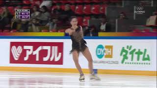 2017 GP France Tuktamysheva, Elizaveta FS RUS OC