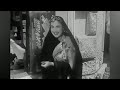 الفيلم العربي نرجس بطولة محمد فوزي وإسماعيل يس 