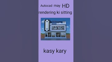rendering sitting in auto cad autocad.autocad3d . rendering .3d modeling #youtubeshorts #shorts