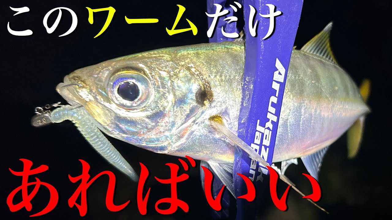 モナカ☆白蛇使い☆最強波動レジン作家 ページ リクエスト お