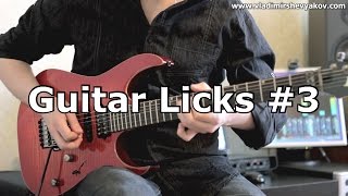 vladimir shevyakov - guitar licks #3 - alternate picking