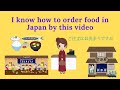 How to order food in japanese restaurant japanese language for beginners