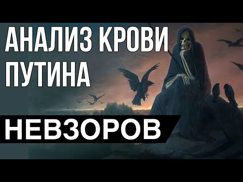 Правда что евреи самые умные? Генетика? Антисемитизм, фашизм, коллективный разум и секреты мышления.