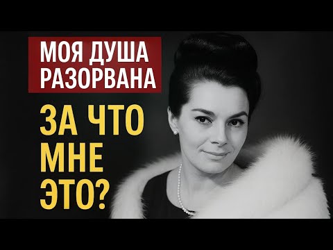 ЭЛИНА БЫСТРИЦКАЯ: КТО ПРЕДАЛ ГЛАВНУЮ АКСИНЬЮ СТРАНЫ?