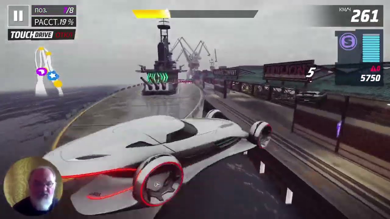 Asphalt L. 3️⃣ Конца...23/143🚗✨