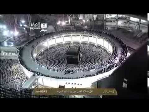 سورة الفجر بصوت فضيلة الشيخ د سعود الشريم