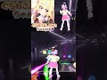 四六時ちゅっちゅ！ / 星川サラ  #beatsaber #vr #shorts