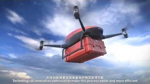 What we can create with Intelligent AAV Logistics ｜ Urban Air Mobility ｜ EHang