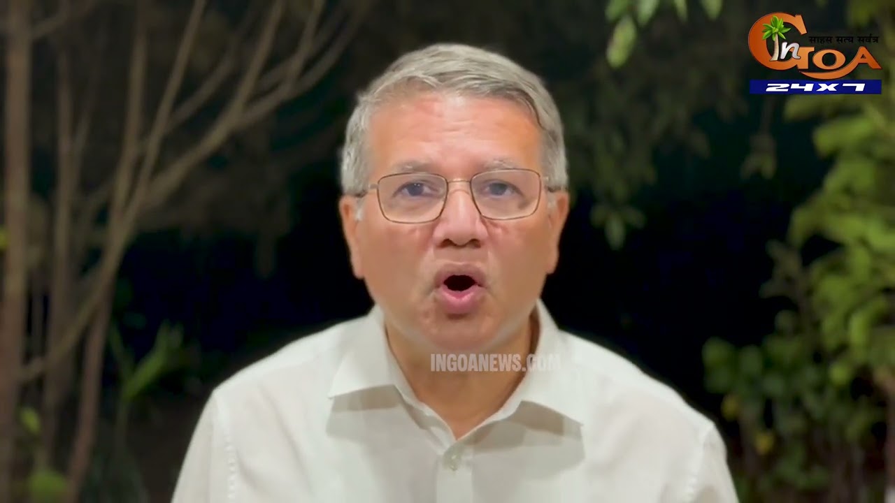 Депутат Законодательного собрания, адвокат Карлос Феррейра, призывает гоанских эмигрантов, прожив...