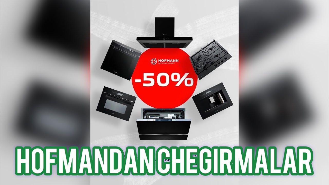 Hofmann dan Chegirmalar