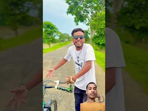 এই তোমরা কি সাইকেল চালাচ্ছো🤣 #comedy #vikramcomedy #নাছা_ভাই_বিনোদন #vikramvibes #funny