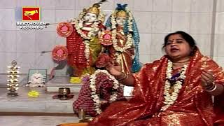 কৃষ্ণ ভজন | হে রাধামাধব | সুপ্রিয়া হালদার | HEY RADHAMADHAB | SUPRIYA HALDER