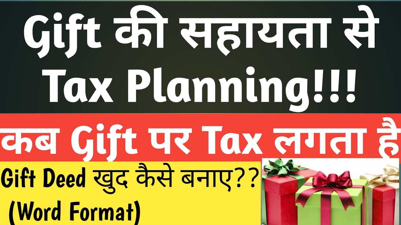Nri Gift Tax In India
