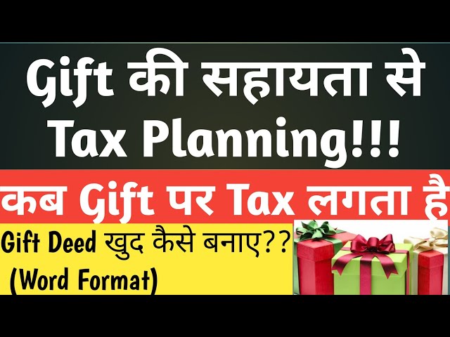 NRI Gift Tax India: Rules for Tax On Gift Money In India | DBS Treasures