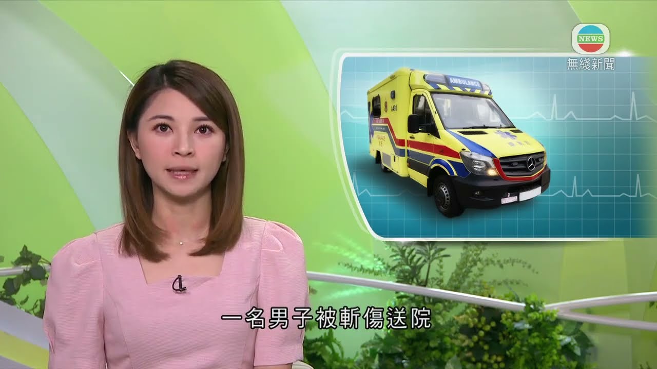 香港新聞｜無綫新聞｜12/10/23 要聞｜海關偵破懷疑洗黑錢案拘捕兩人 涉處理約4800萬元販毒得益｜ TVB News