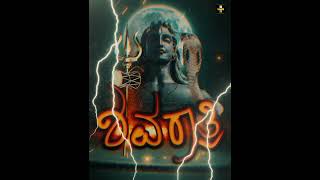 Shivarartri #shorts #poster #kannada #title #design  #festival #hindu #god #shiva